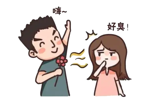 顶泌汗腺激光腋臭治疗术，轻松告别腋下烦恼！