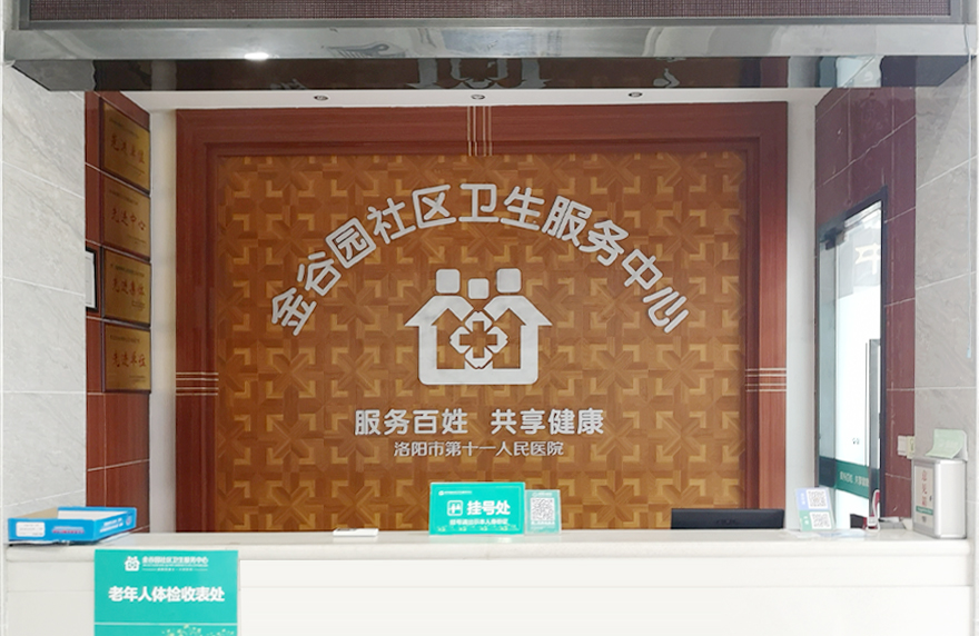 东院区环境7