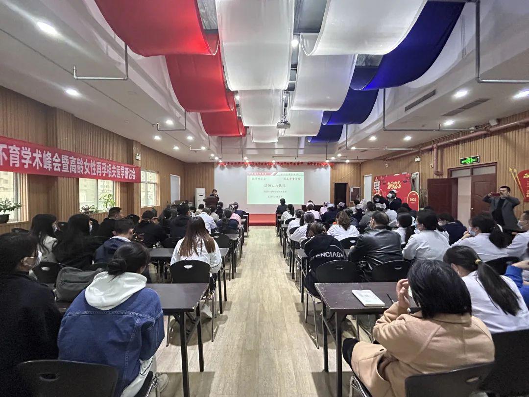 消防安全无小事，警钟长鸣严防范——我院开展消防安全检查及知识培训
