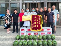 医疗保障服务暖人心，洛阳市跆拳道协会送锦旗表谢意！