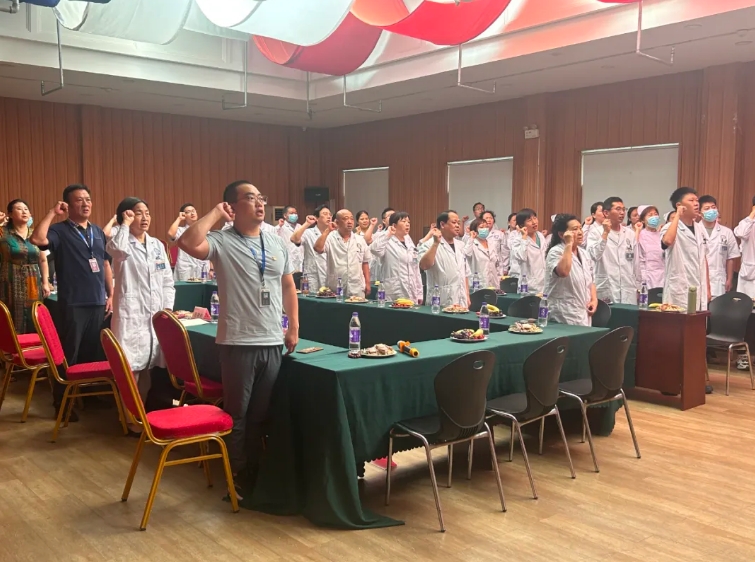德馨于行，技精于勤丨洛阳白马医院举办2025年中国医师节表彰大会