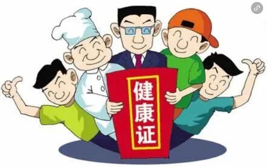 洛阳白马医院健康证办理全攻略，快速便捷！