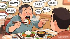 肚子总胀得像皮球？3个“消气”小习惯，比揉肚子管用