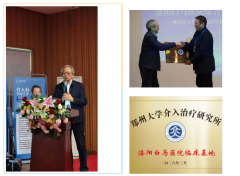 颈动脉狭窄、肝癌、肺栓塞… 这些大病在洛阳如何实现微创治疗？专访介入医生独建库