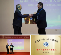 血管堵了、破了、窄了怎么办？肿瘤化疗怕全身副作用怎么办？答案或许就在“介入治疗”