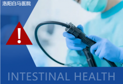 七旬老人贫血入院，无痛肠镜揪出“沉默杀手”结肠癌！